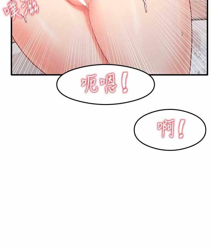 第44张