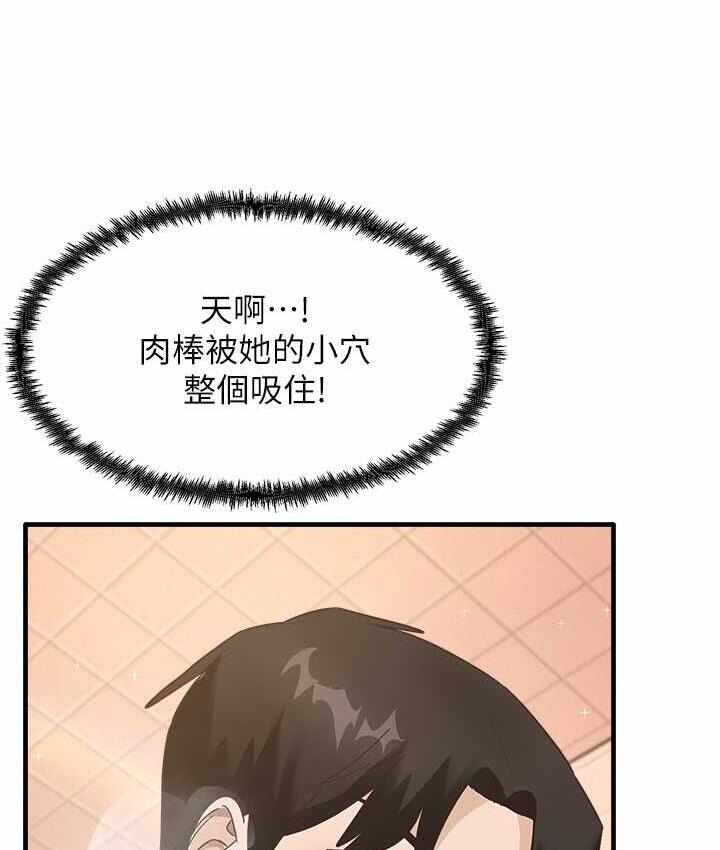 第45张
