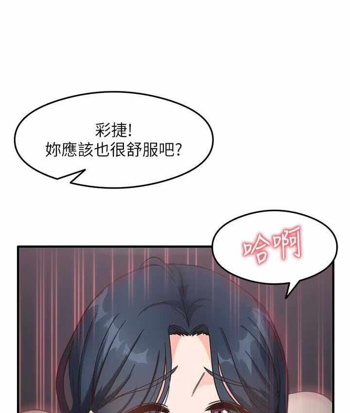 第49张
