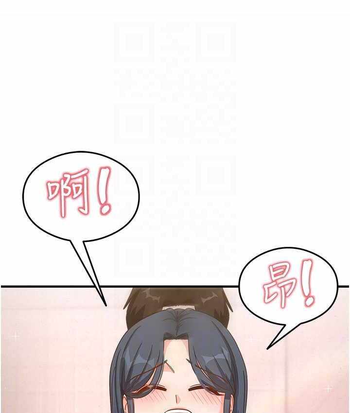 第56张