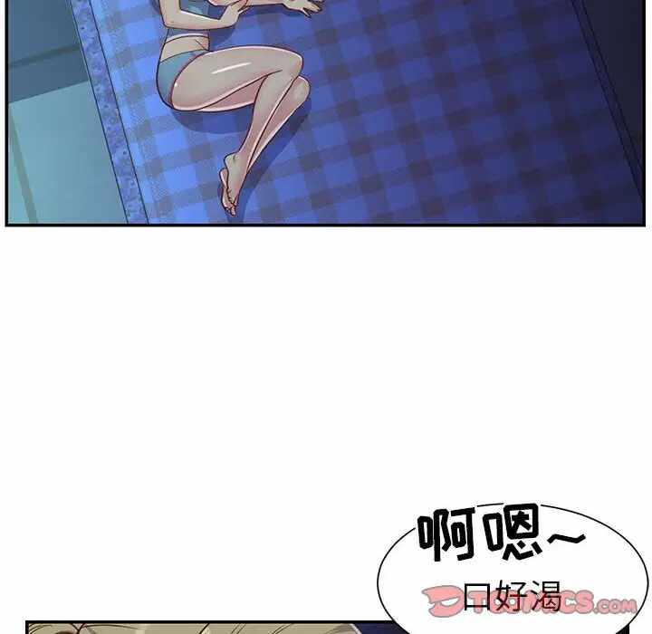 第43张