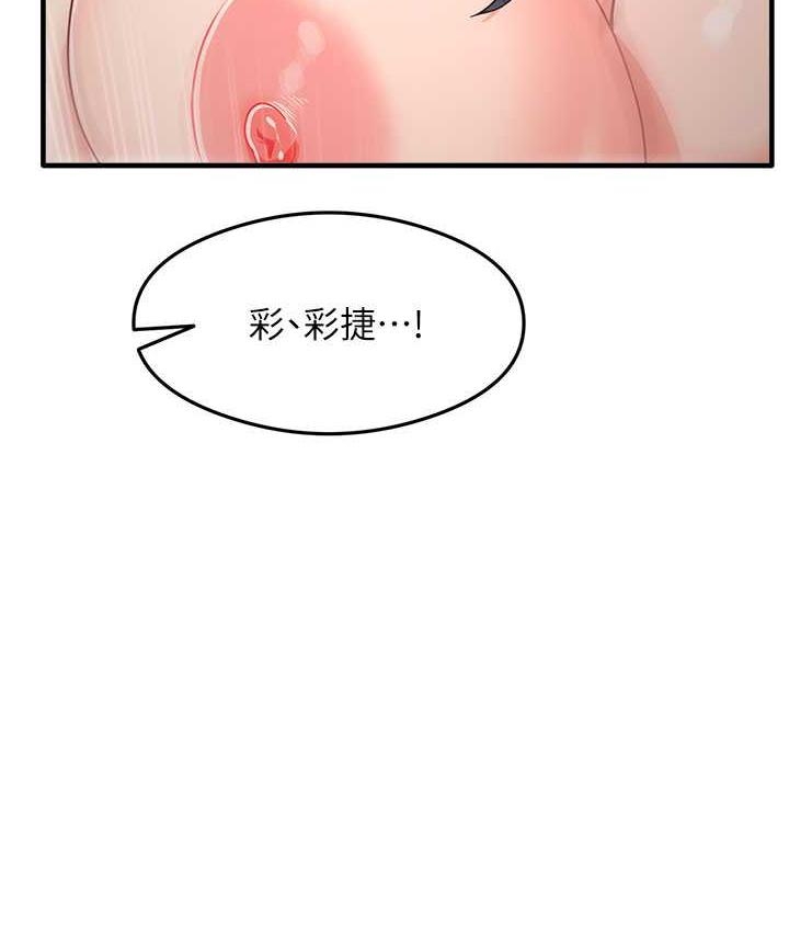 第62张