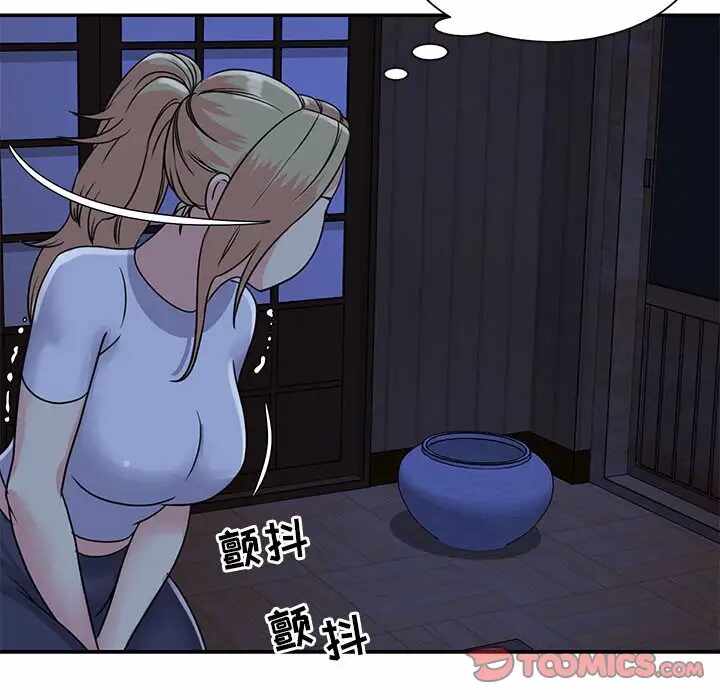 第40张