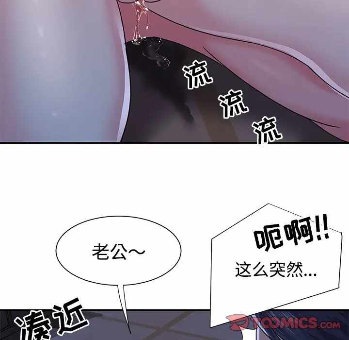 第50张