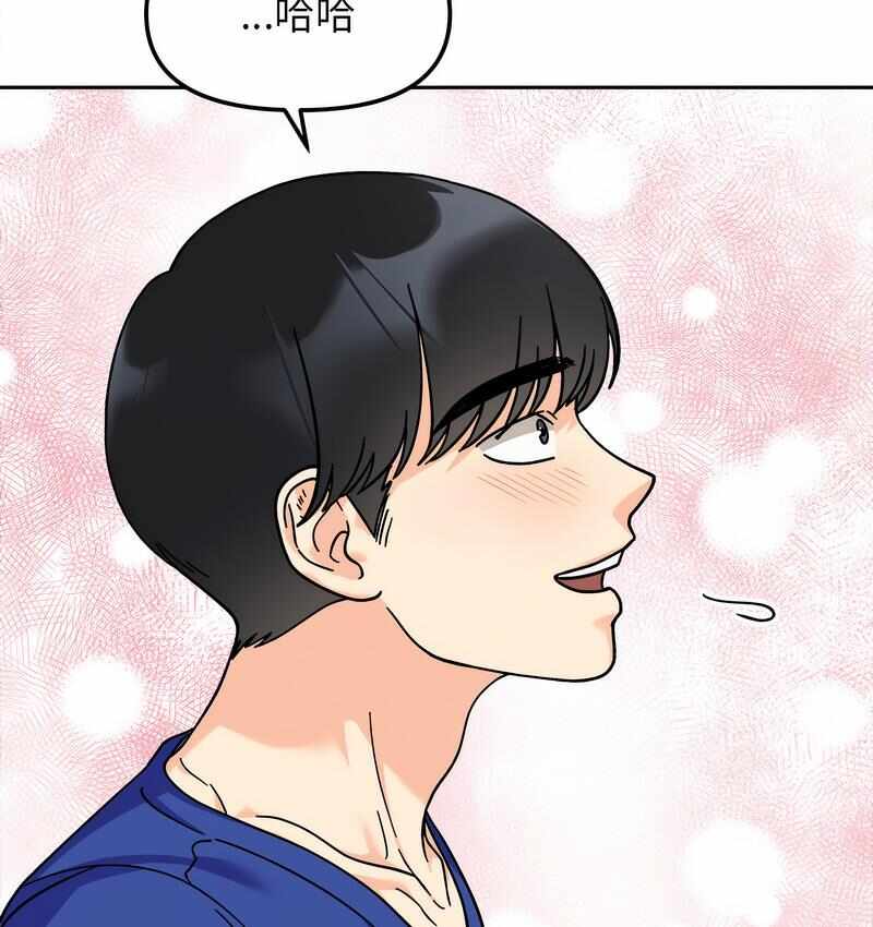第59张