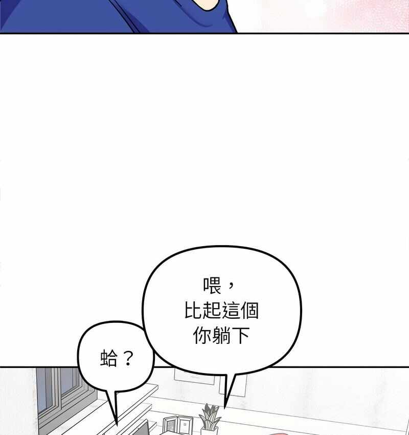 第62张