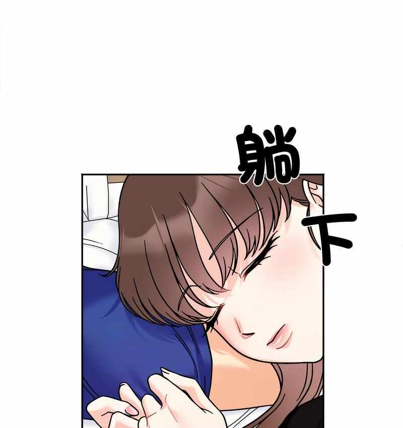 第67张