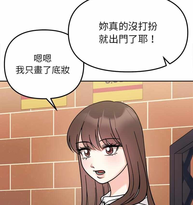 第95张