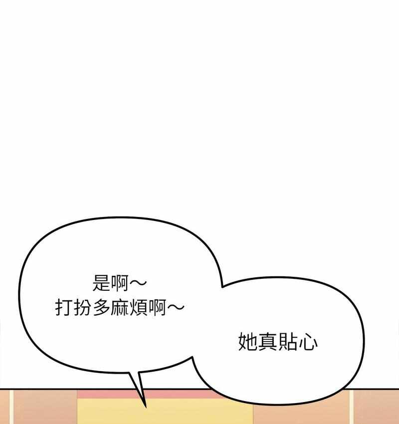 第100张