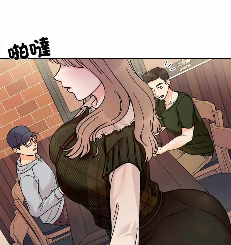 第105张