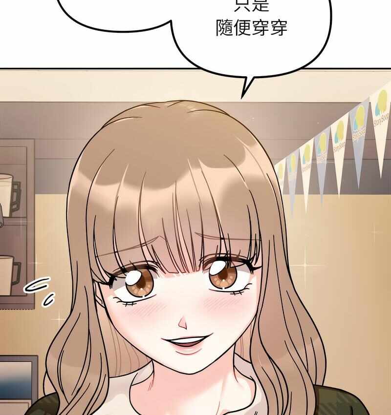 第44张