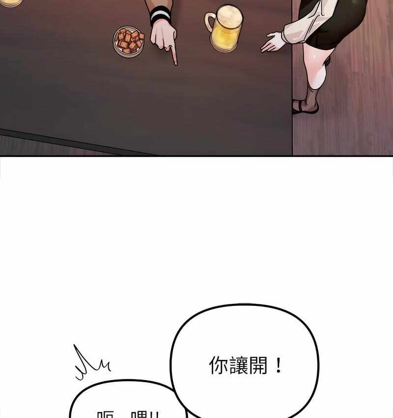第51张
