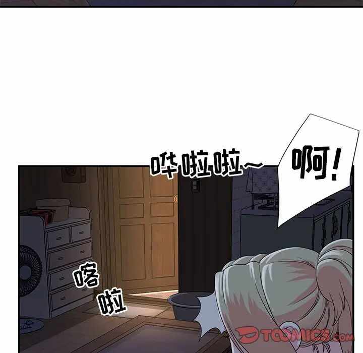 第48张