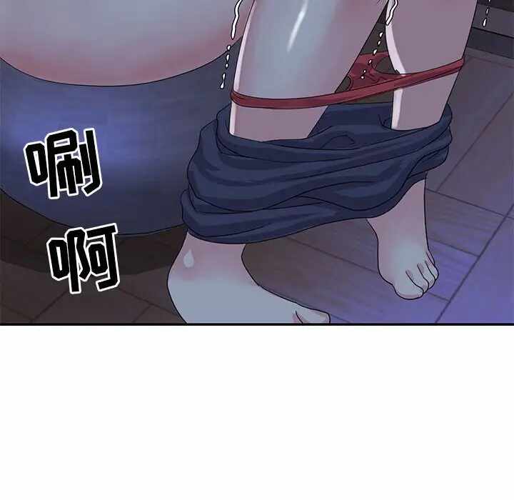 第51张