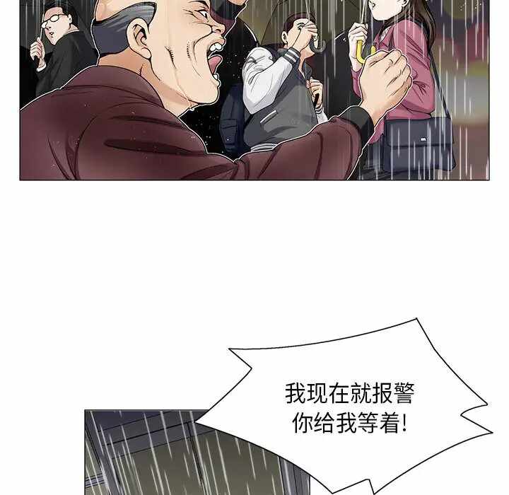 第58张