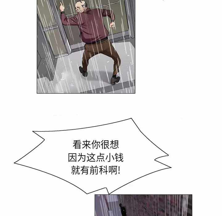 第59张