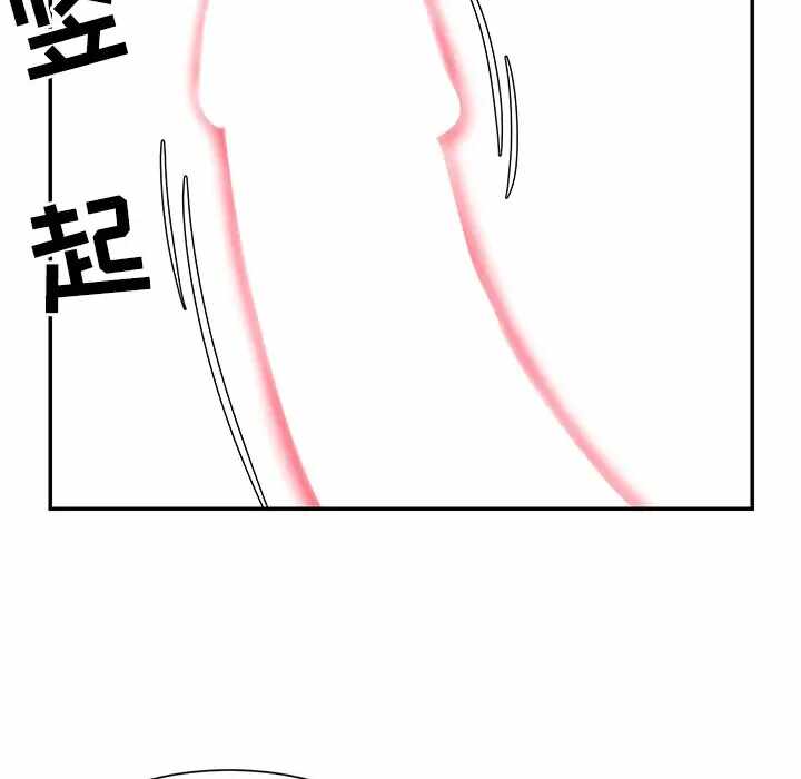 第57张