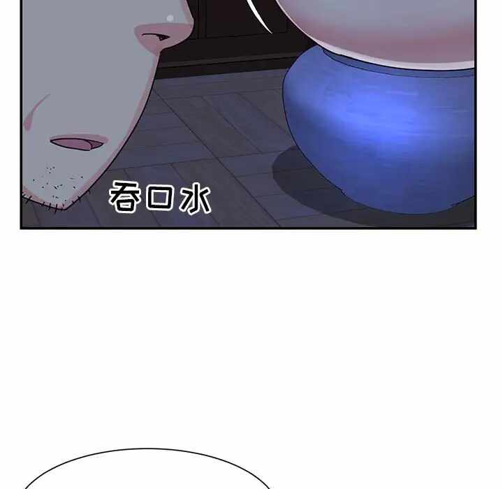 第58张