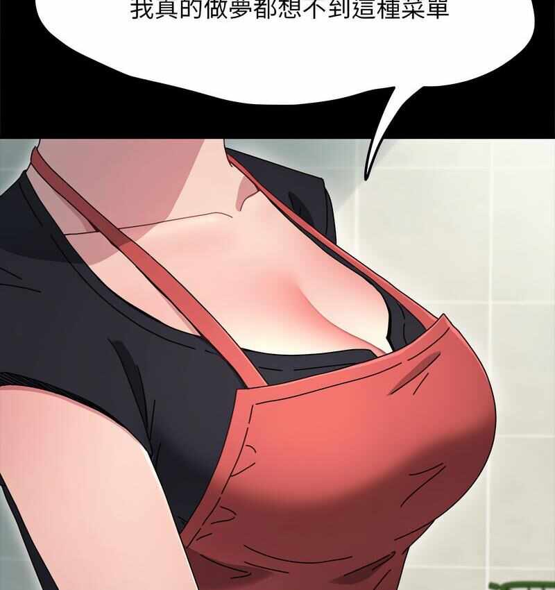 第68张