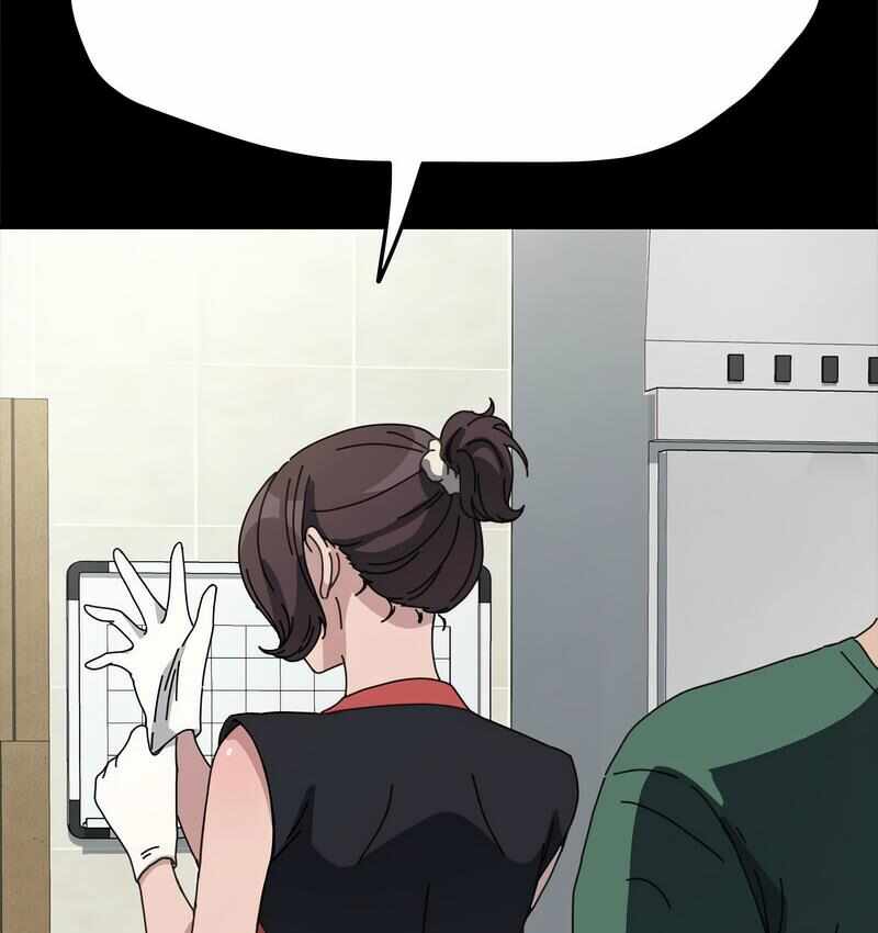 第84张