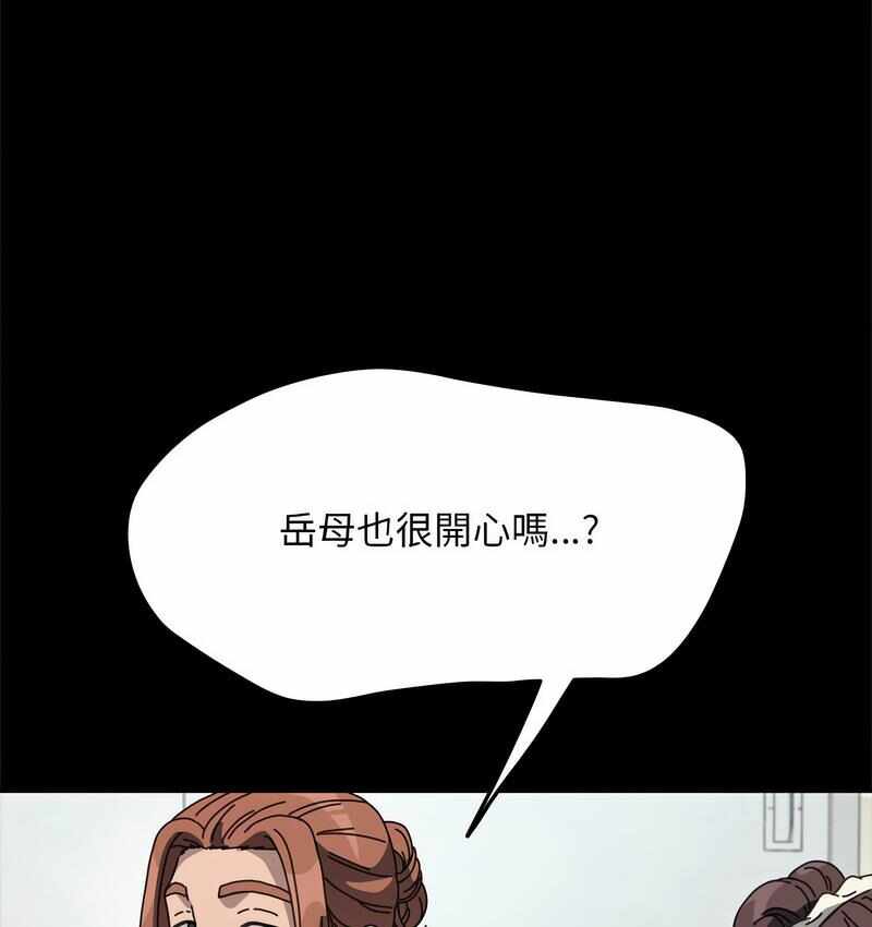 第89张