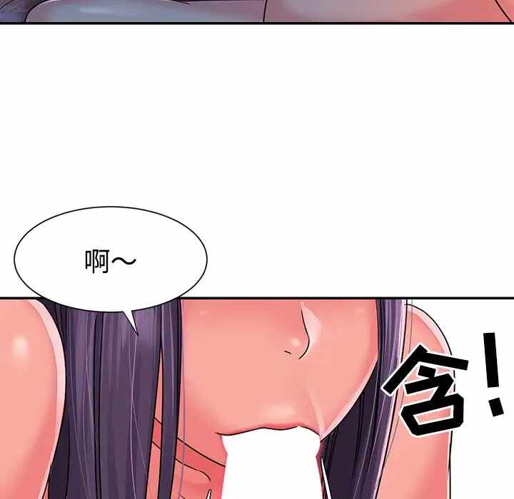 第59张