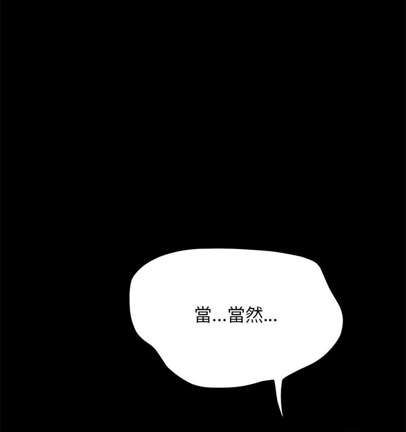 第94张