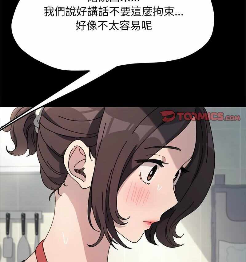 第100张