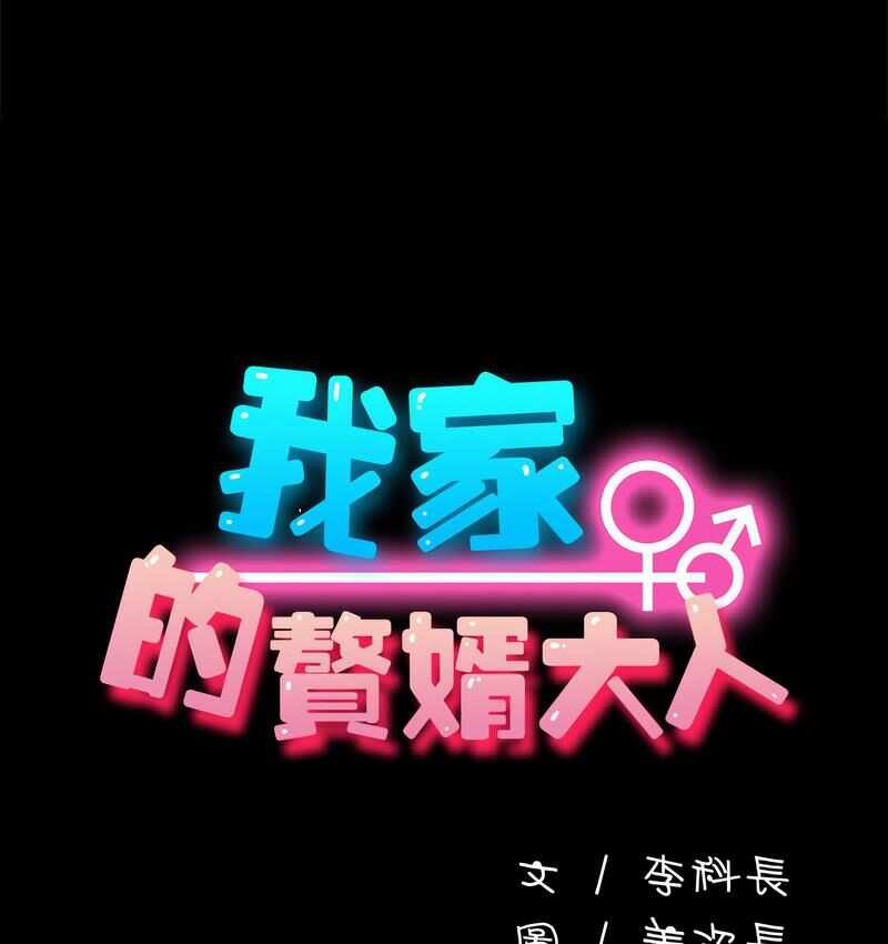 第141张