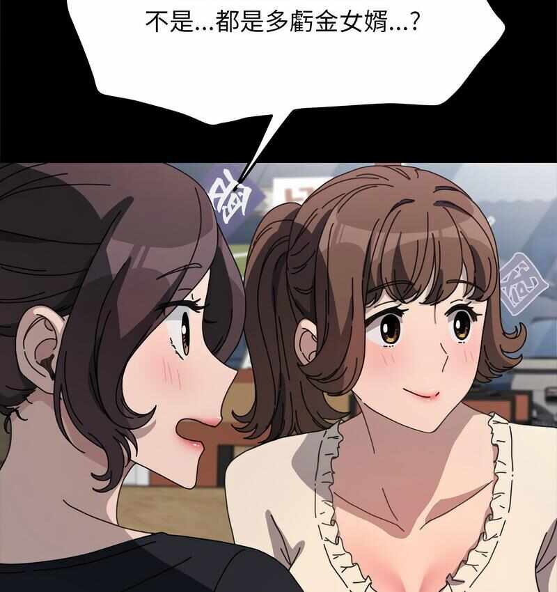 第164张
