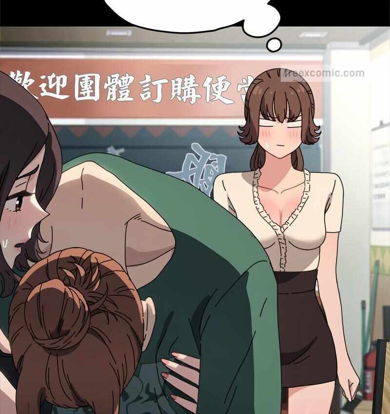 第28张