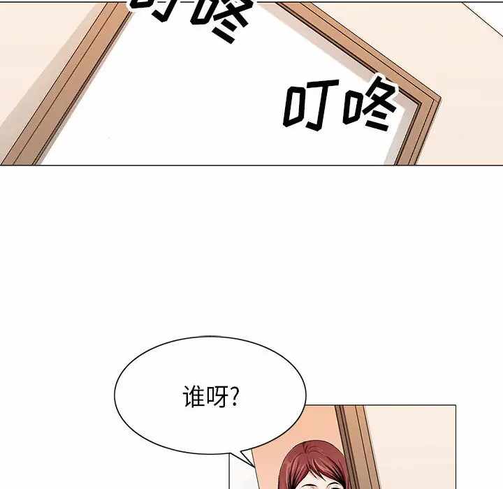 第63张