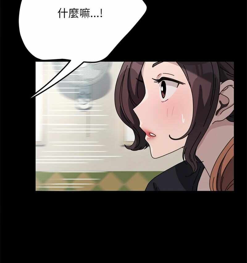 第43张