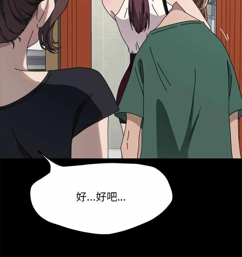 第64张