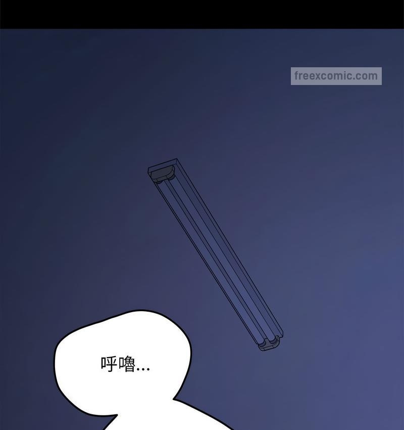 第86张