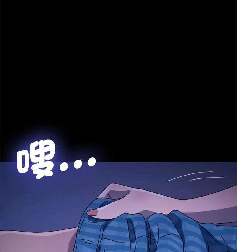 第105张
