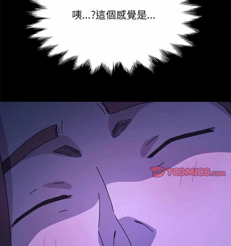 第144张