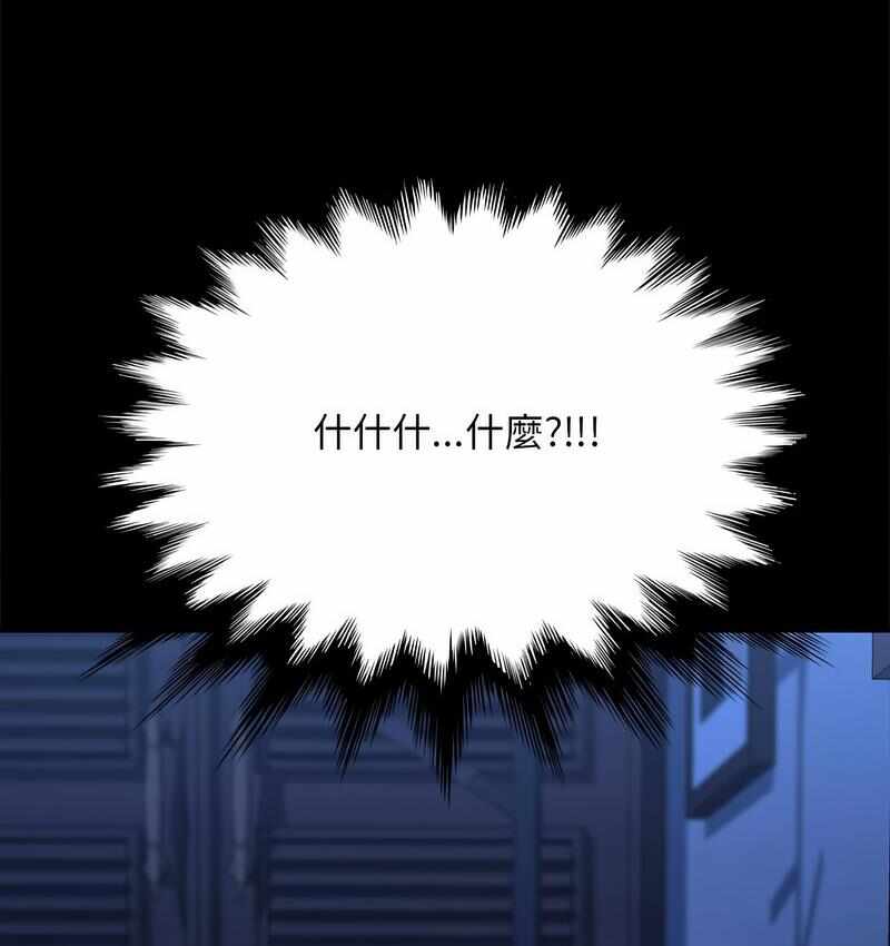 第172张