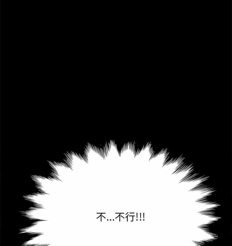 第63张