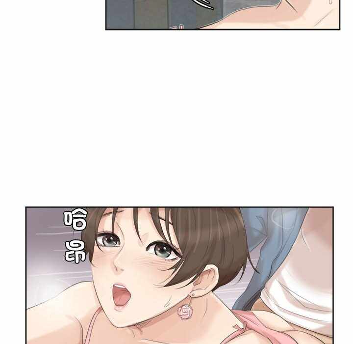 第31张