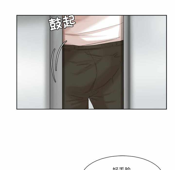 第37张