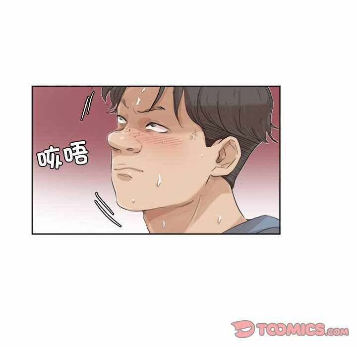 第48张