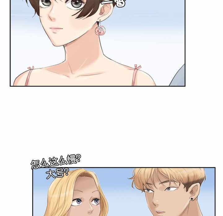 第66张