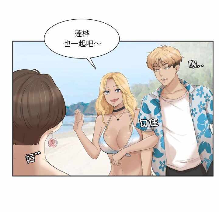 第69张