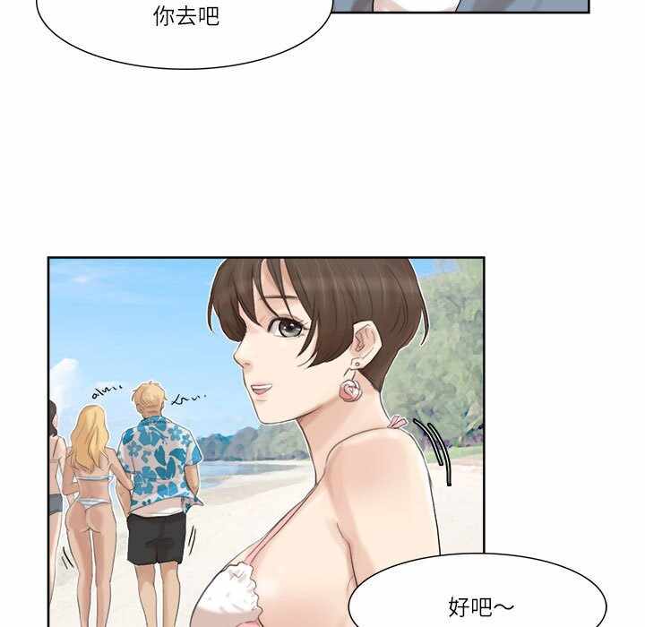第73张