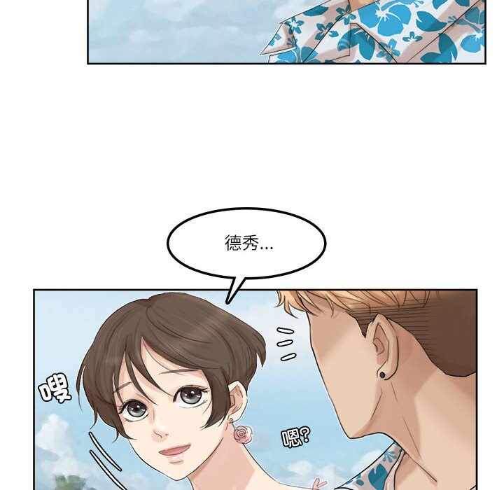 第78张