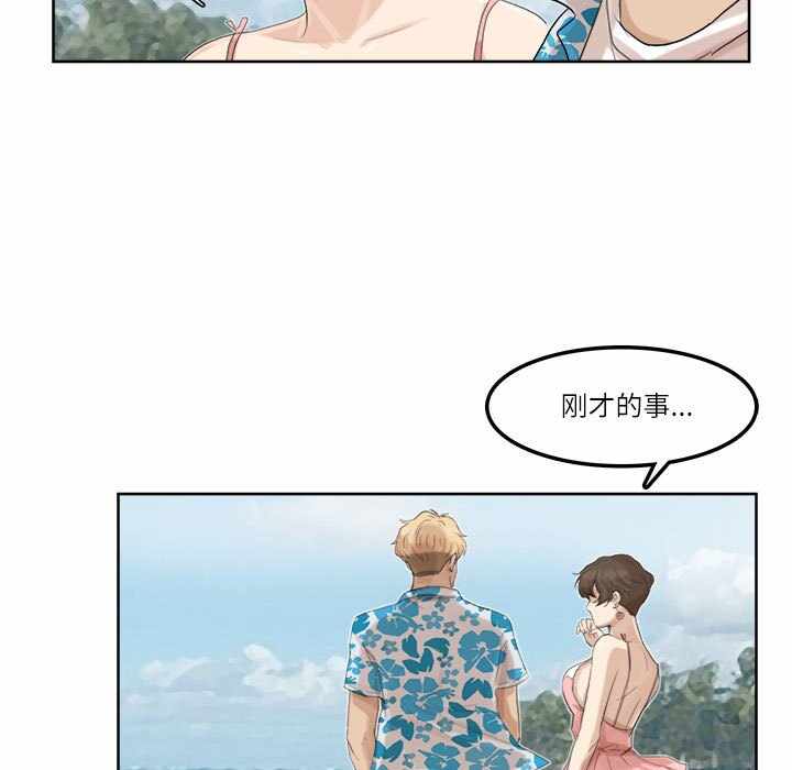 第81张