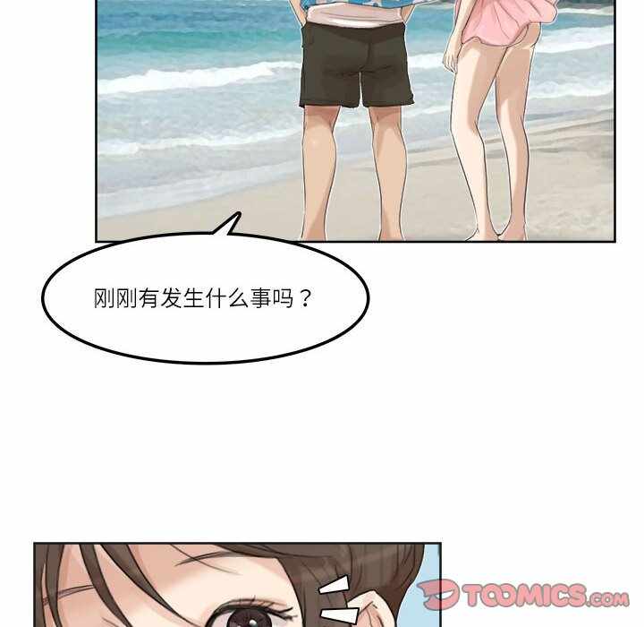 第82张