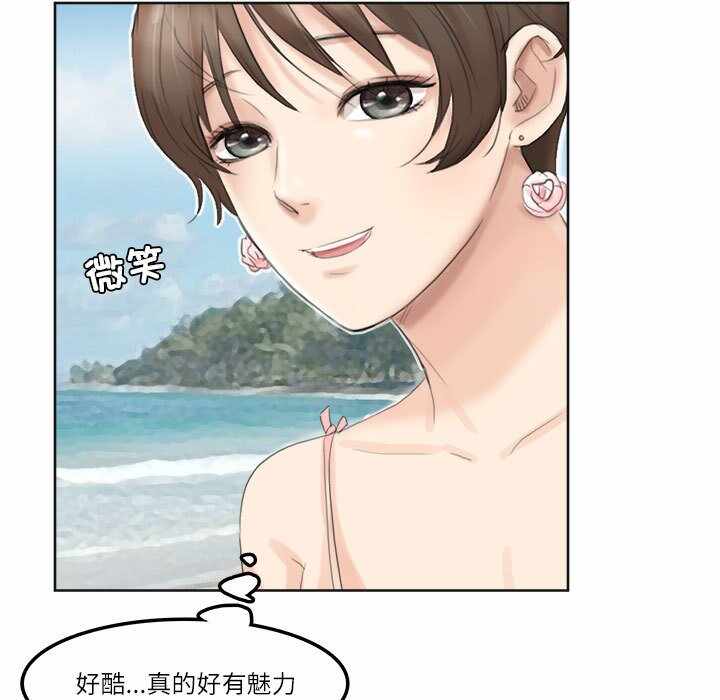 第85张