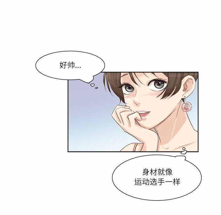 第90张